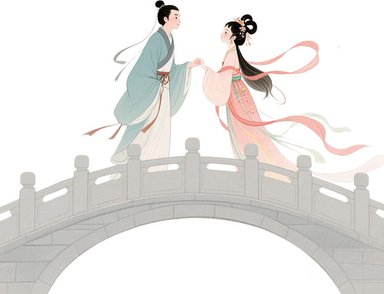 七夕至，爱意浓！团团与你共赴这场浪漫之约~