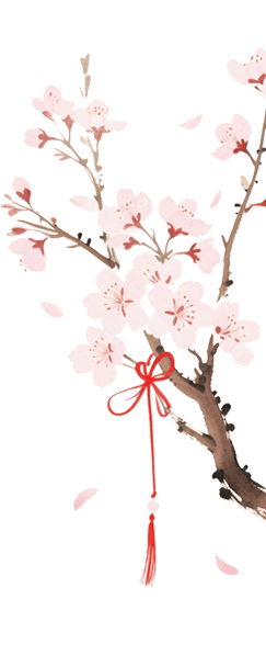 七夕至，爱意浓！团团与你共赴这场浪漫之约~