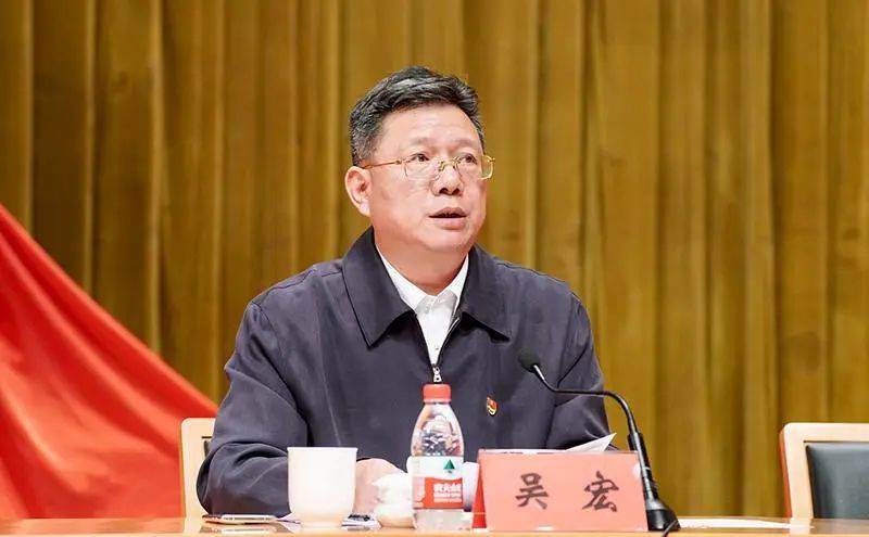 “最强经开区”管委会主任吴宏被查！