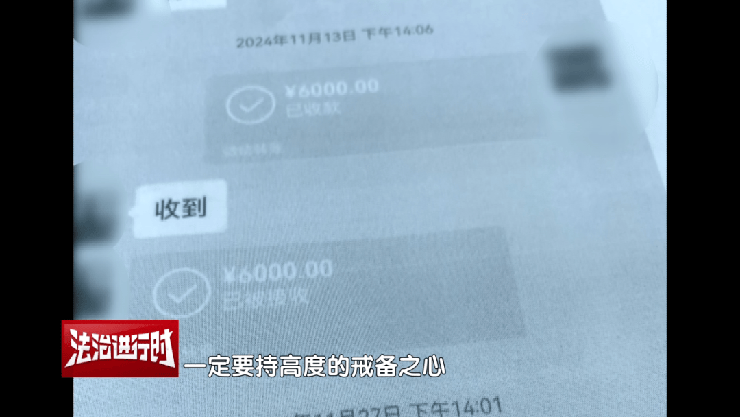 女子花4万多元买刀郎演唱会门票，直至演出临近开场才知门票是假的，涉事黄牛被判刑