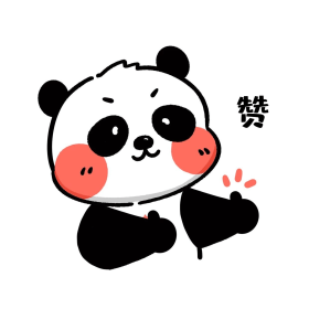 电子税务局App丨如何开具蓝字发票？