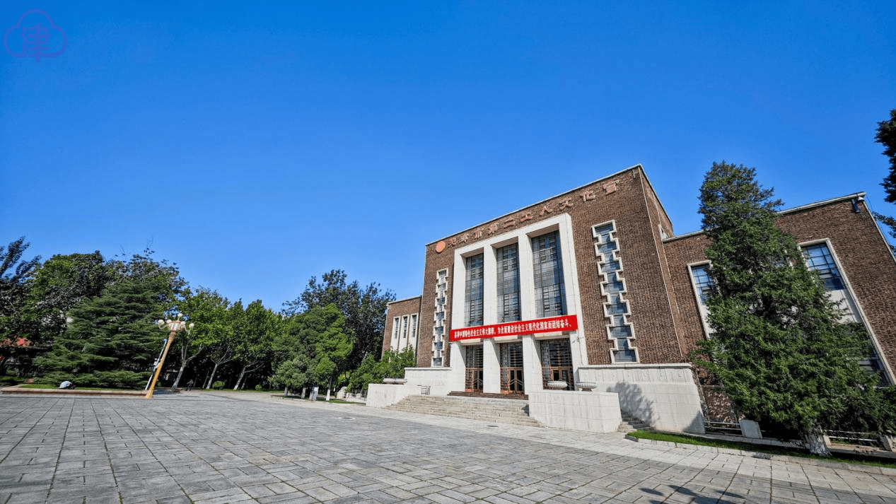 【津云镜头】共筑上合梦 同享“上合蓝”