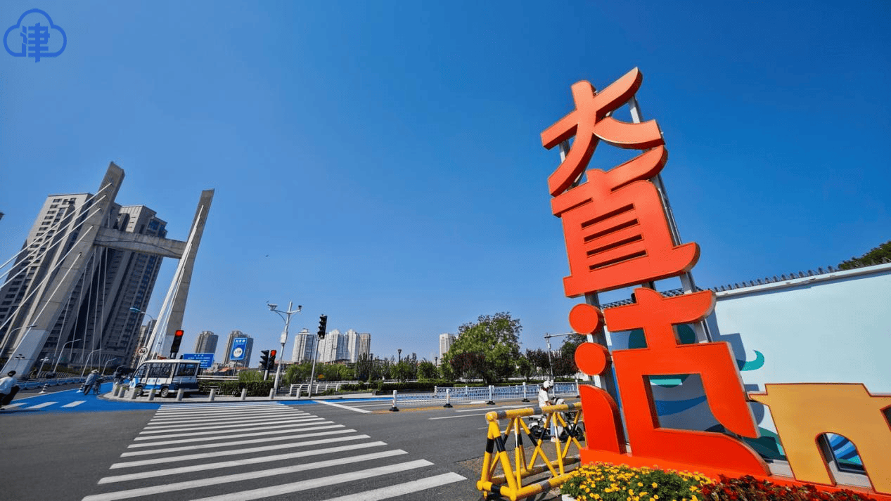 【津云镜头】共筑上合梦 同享“上合蓝”