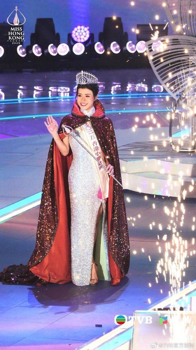 2025年度“香港小姐”诞生,陈咏诗夺冠!系在读博士生
