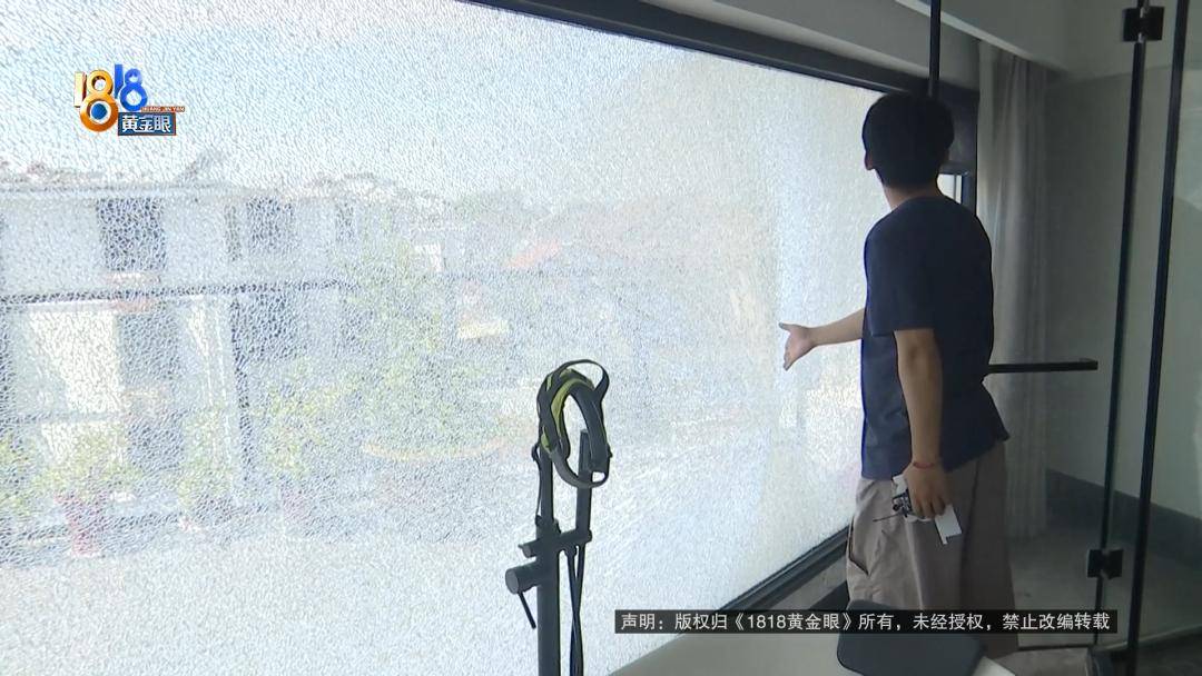 投入近500万做民宿，近30万装落地玻璃，怎么碎成这样？