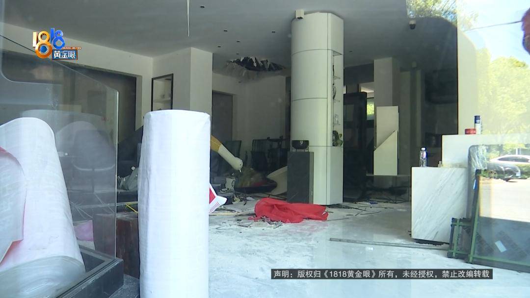 投入近500万做民宿，近30万装落地玻璃，怎么碎成这样？