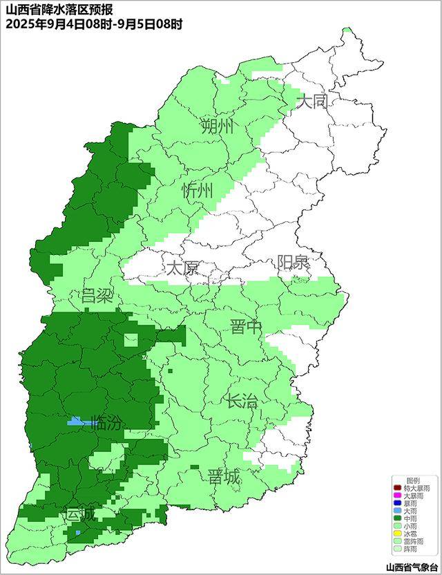 9月2日夜间开始山西中南部多阵性降水！