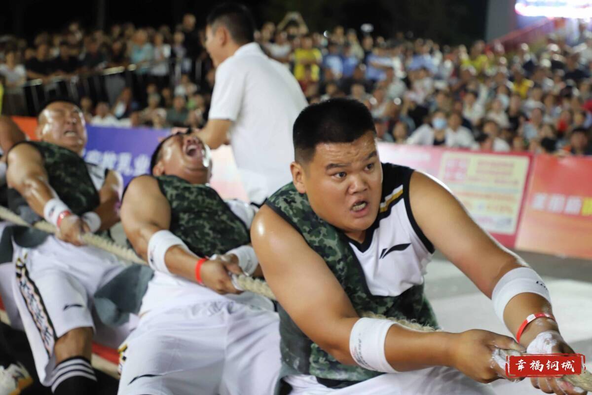 济南市钢城区丨冠军之夜！钢城硬核力量尽在一绳之间