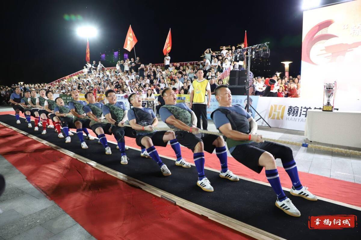 济南市钢城区丨冠军之夜！钢城硬核力量尽在一绳之间