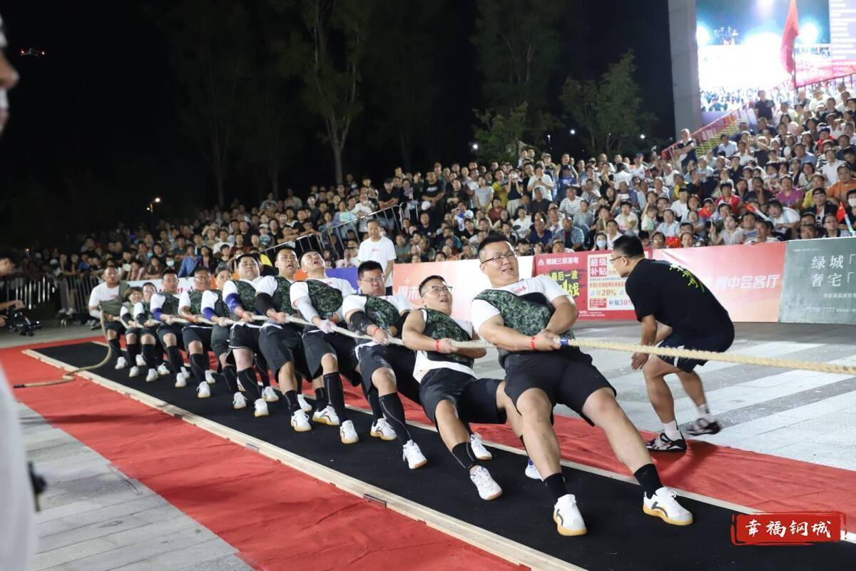 济南市钢城区丨冠军之夜！钢城硬核力量尽在一绳之间