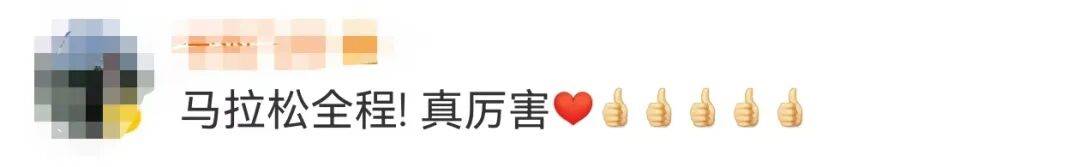 知名主持人朱迅跑完悉尼马拉松全马，开心大笑：又创造个人最好成绩