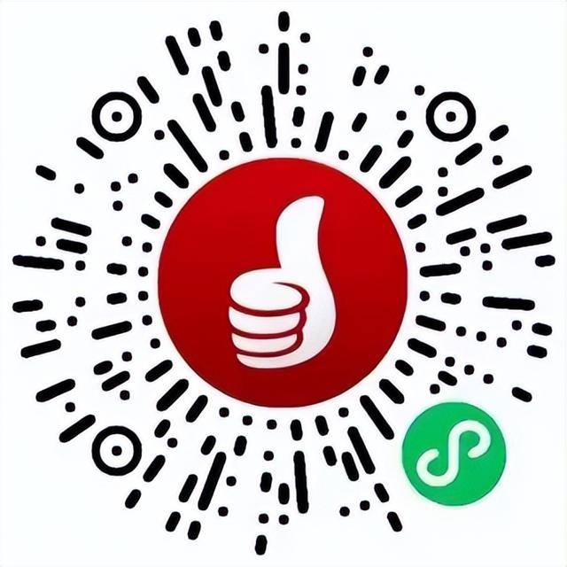 先到先得!济南再发1200万元汽车消费补贴