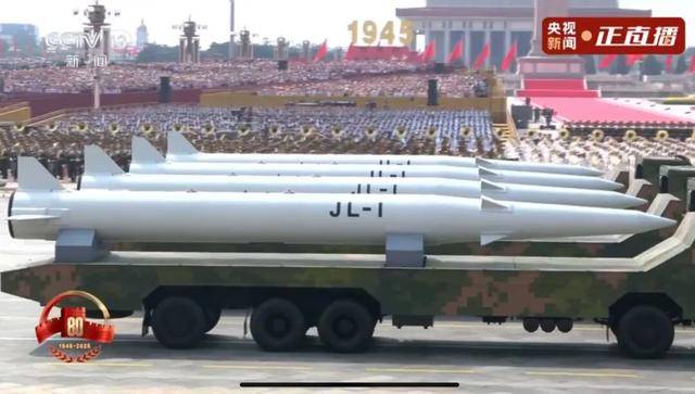 “惊雷-1”,震撼登场!