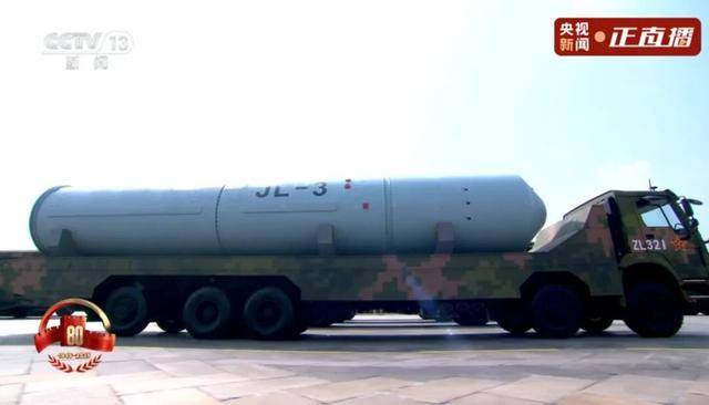 “惊雷-1”,震撼登场!