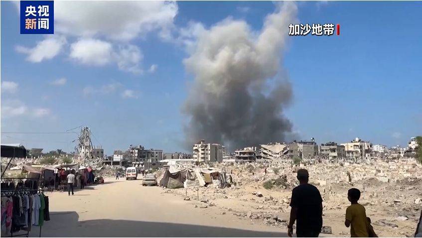 胡塞武装称再袭以色列并命中目标!以军:在加沙城军事行动推进至新区域!以总理:以军正为进攻加沙城做准备!