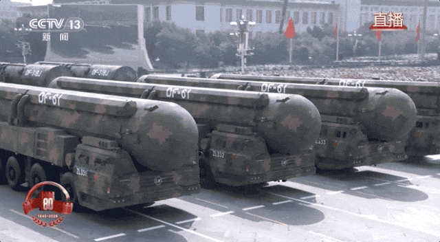 这就是咱们中国人的底气！装备方队完整视频来啦