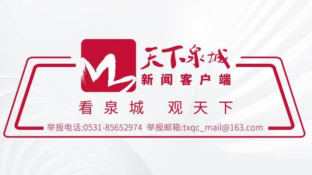 浪潮云打造了人工智能工厂，成为全球第四个、国内第一个实体化的人工智能工厂