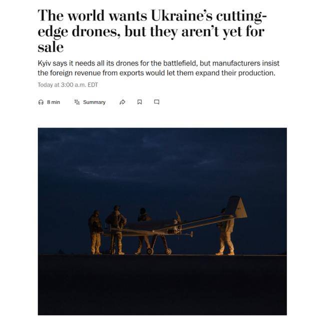 美媒爆：多国都想从乌克兰买