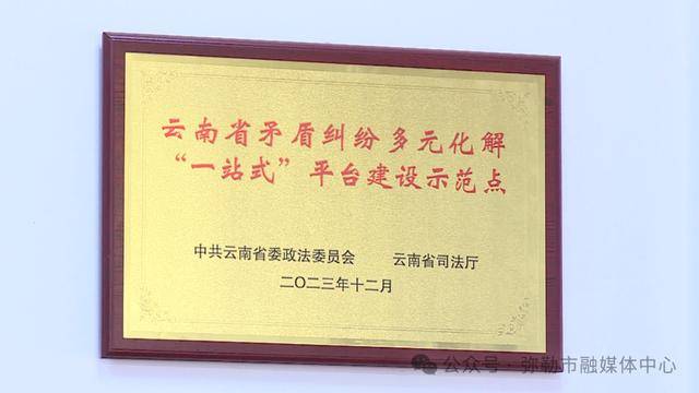 弥勒“新哨经验”,全州推广!