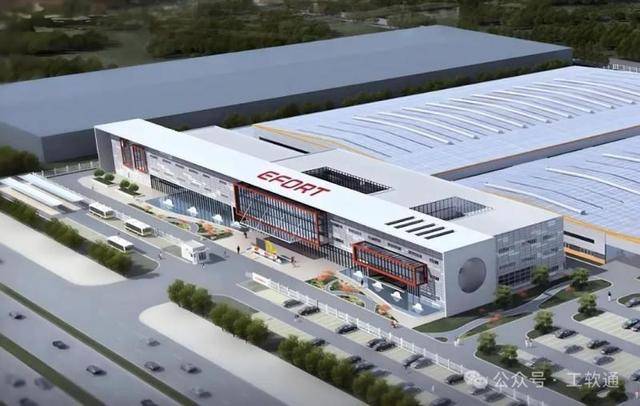 埃夫特3414万芜湖拿地！机器人超级工厂背后的“智造野心”与行业变局