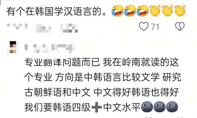 山西博物院拟录用名单出现多位海归博士引热议，回应：统一招考，旨在引进高水平人才