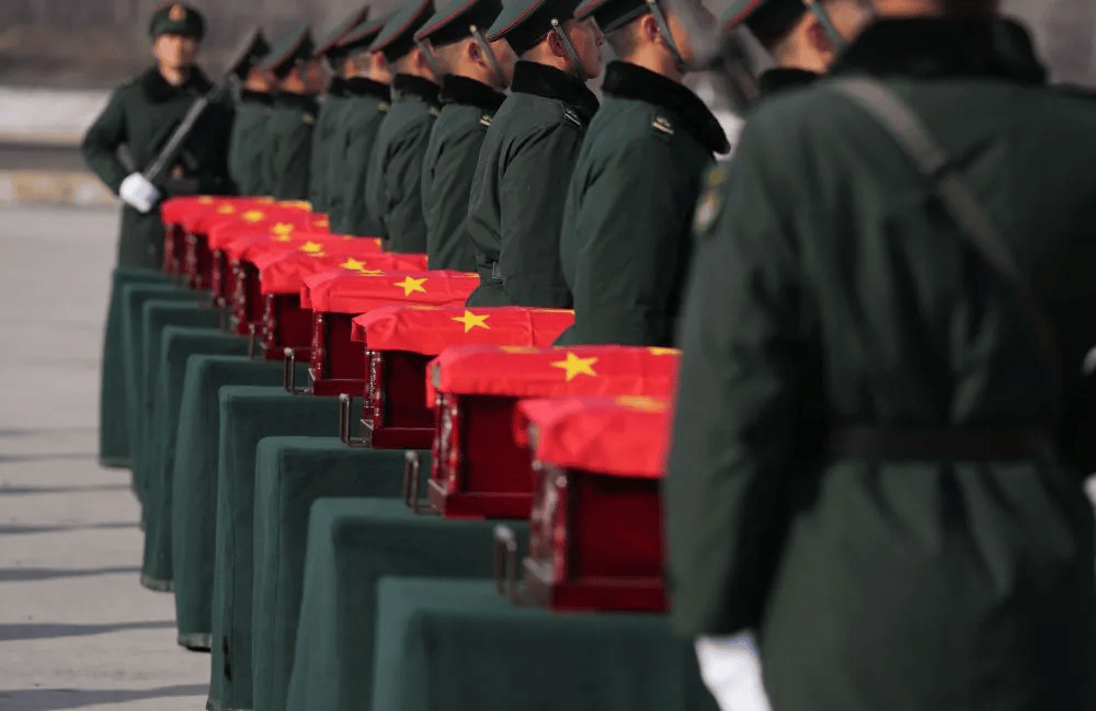 身份确认！请记住这28个名字