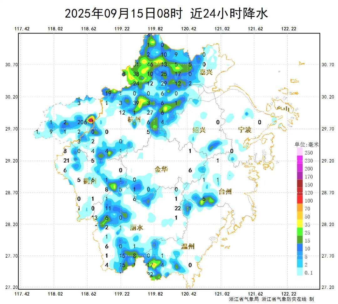 确认了！冷空气马上杀到，浙江终于要降温了