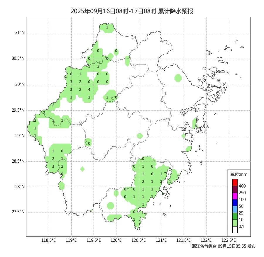 确认了！冷空气马上杀到，浙江终于要降温了