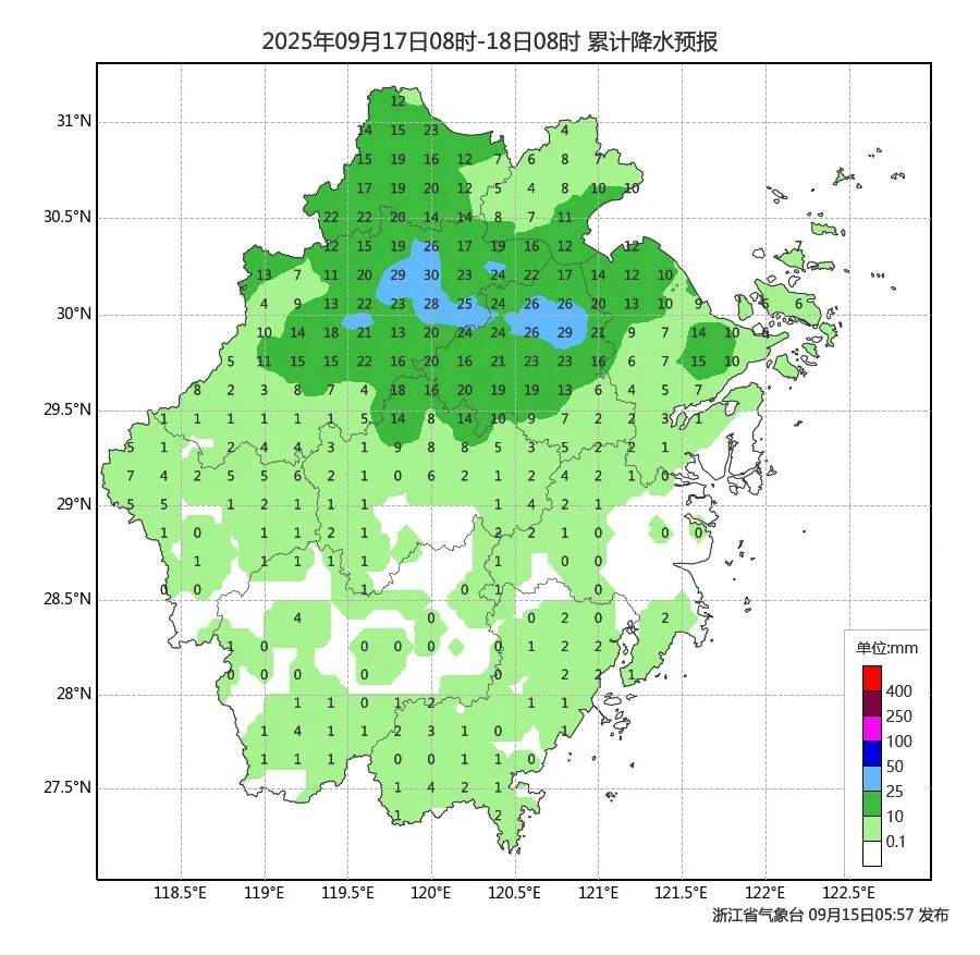 确认了！冷空气马上杀到，浙江终于要降温了