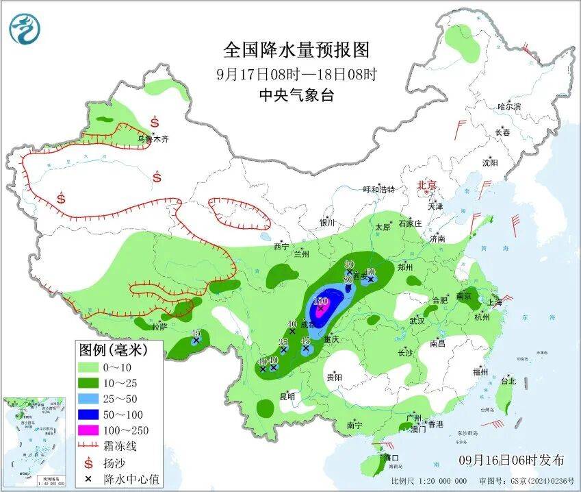 上海天气马上大转折！下午大到暴雨携凉风来袭！还有新台风正在酝酿…