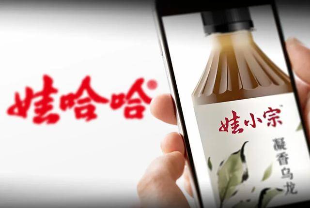 “娃哈哈”换“娃小宗”,多数经销商尚不知情