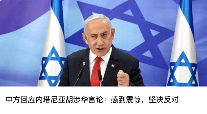 绿茶餐厅被曝拆掉“现做”招牌,“无预制菜” 字样被涂黑