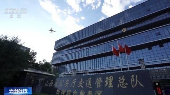 女子名下竟有138辆车！起底“背户车”犯罪链条