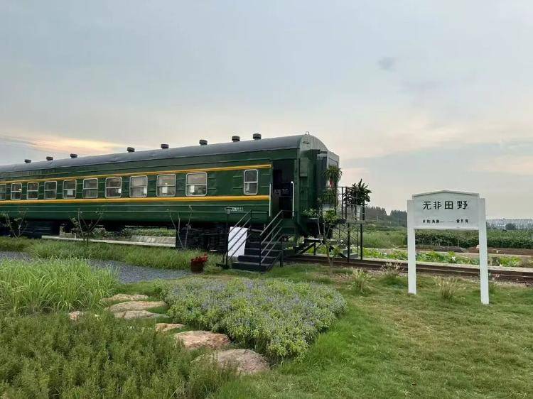 报废火车车厢,一节卖十几万?