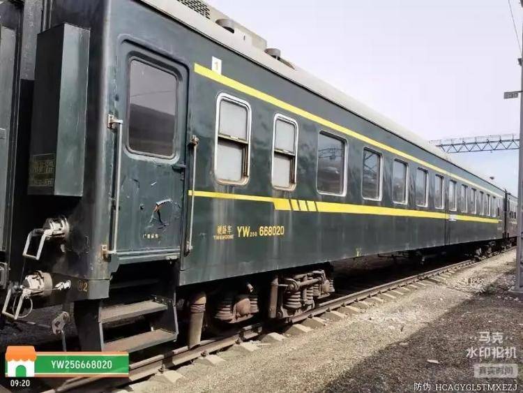 报废火车车厢,一节卖十几万?