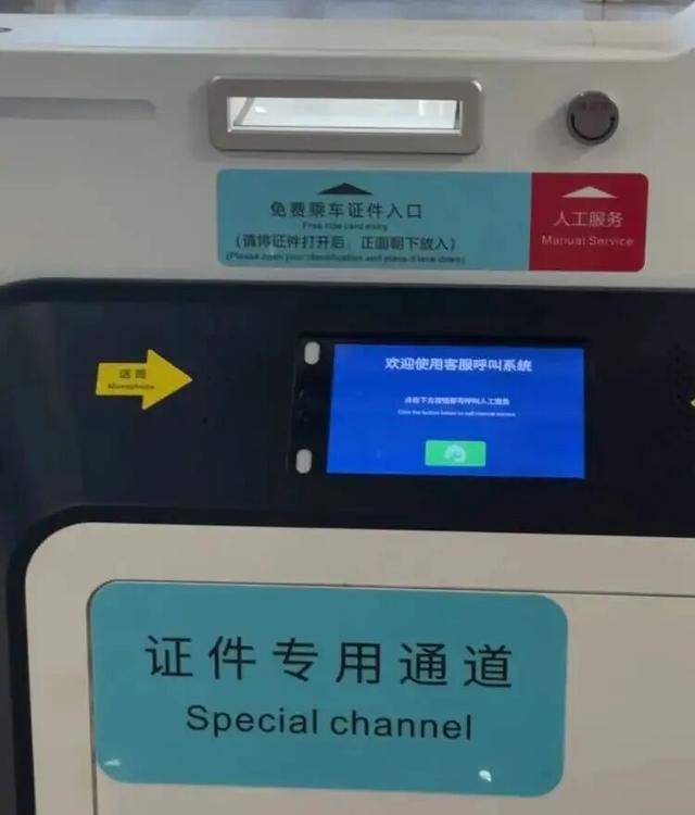 上海地铁宣布：正式投入使用！市民激动：通行时间缩短一半