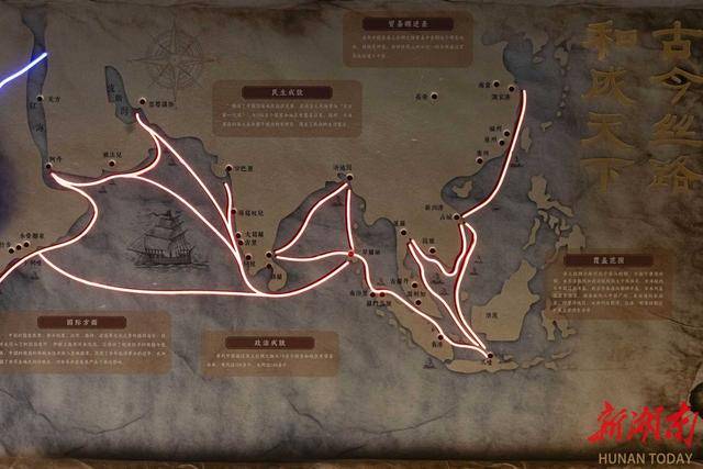 数字之光点亮海丝文明传承路,和成天下助力海丝数字艺术公益展