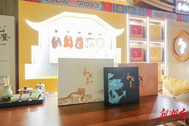 数字之光点亮海丝文明传承路,和成天下助力海丝数字艺术公益展