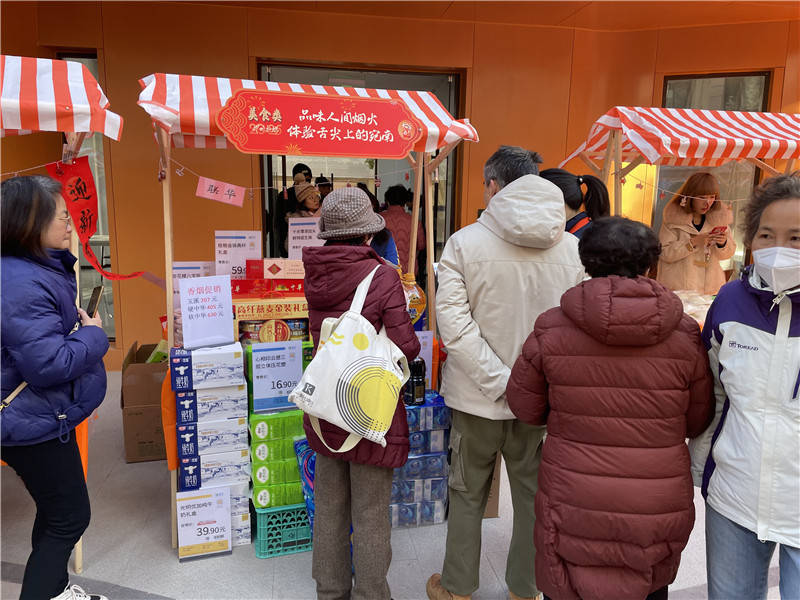 宛美市集：激活街区治理，点燃社区烟火