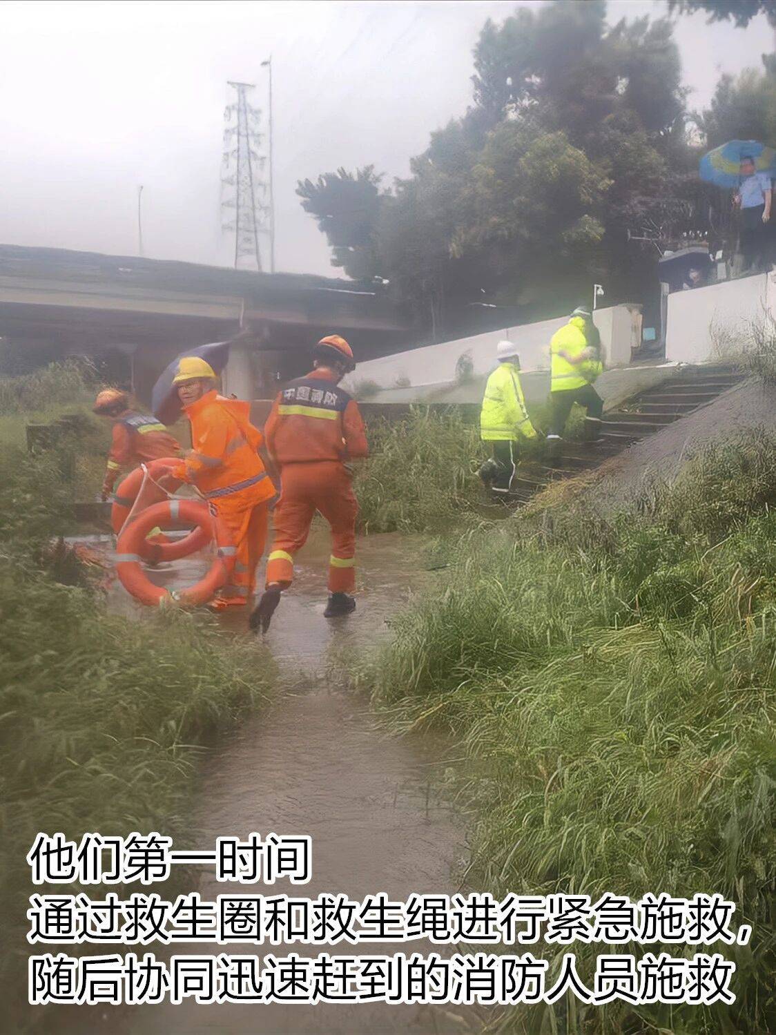 台风夜，深圳有人溺水！紧急！“桦加沙”过境，这些画面泪目