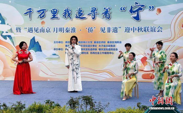 “侨”见非遗:华裔大学生南京秦淮体验非遗魅力