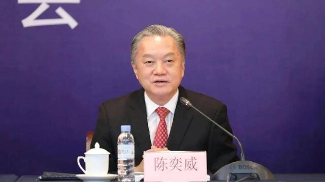 广东通报!原厅长陈奕威,多次在公司内部食堂接受宴请,饮用茅台等高档酒水