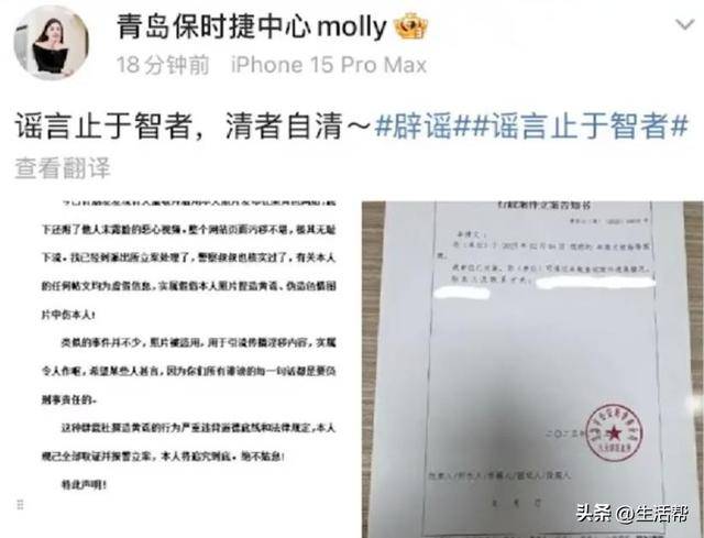 青岛保时捷女销售9月再夺销冠:我很少有不是销冠的时候;曾两年卖出340辆保时捷