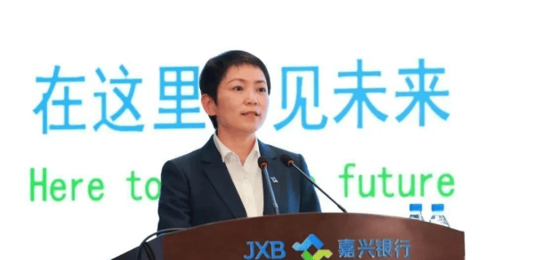 嘉兴银行人事“地震”，业绩承压下女行长临危受命
