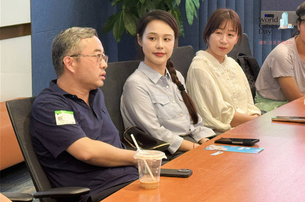 走进华为全球最大研发中心，世界城市日解码智慧城市独特魅力