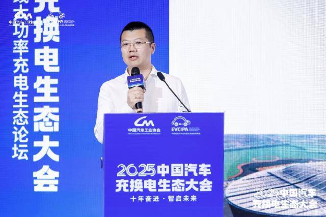 1400万辆新能源车跑高速,充电桩够用吗?