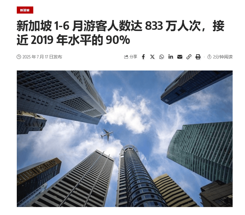 “机票白送、酒店降价”,泰国旅游冷得“神仙难救”