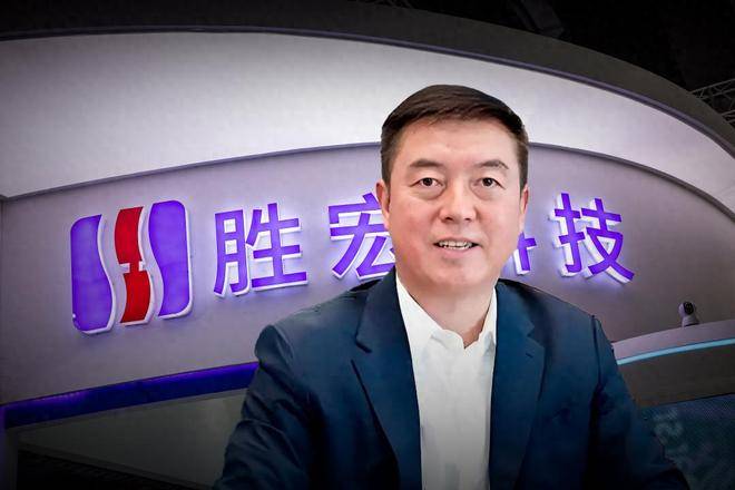 惠州老板搭上英伟达,搏出700亿身家