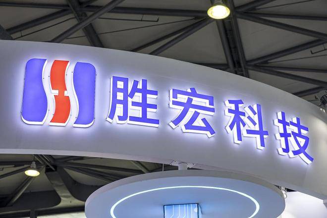 惠州老板搭上英伟达,搏出700亿身家