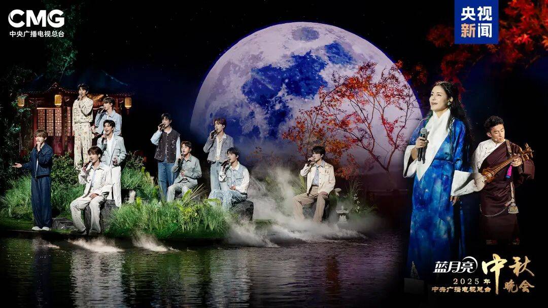就在今晚！央视中秋晚会节目单来了！